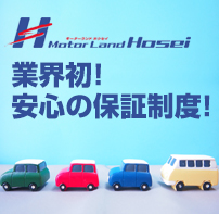 板金・コーティング